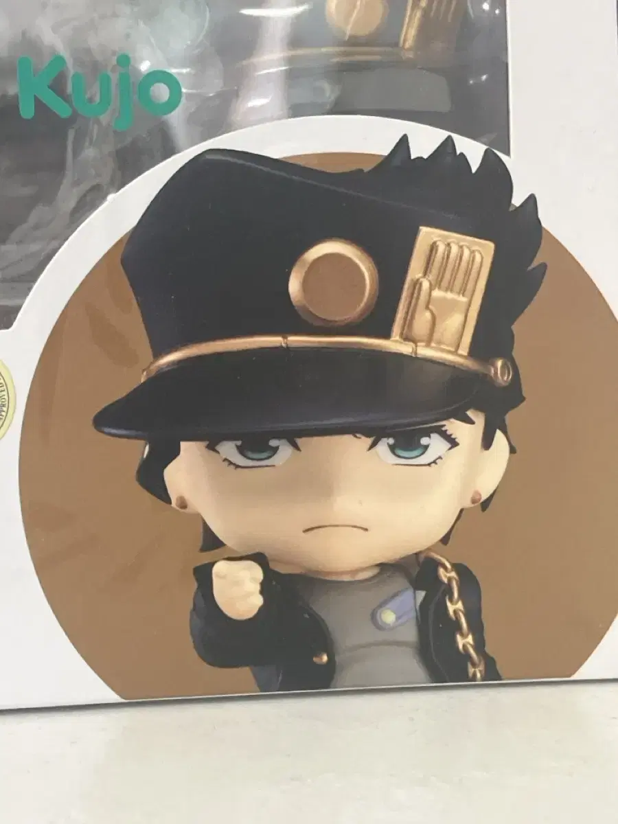 Jojo Cujo Jotaro sells Nendoroid