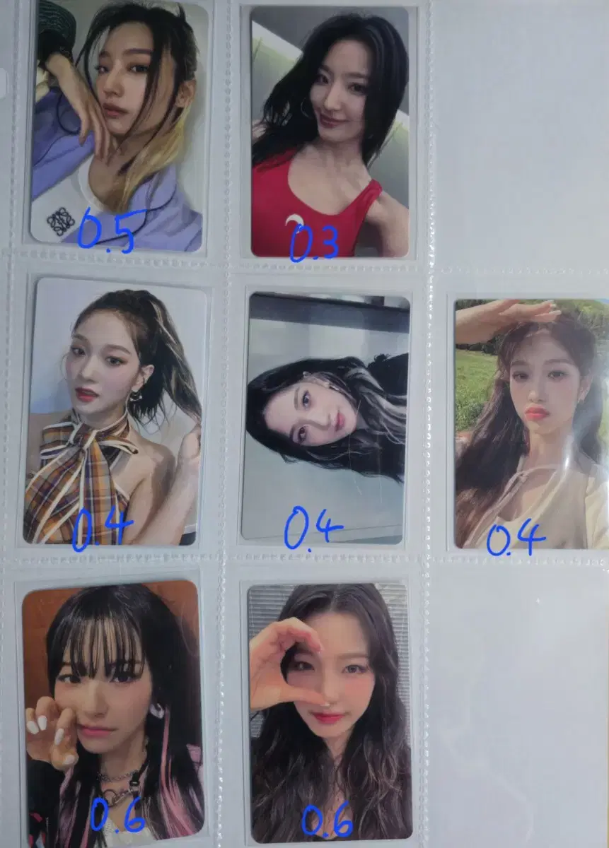 Fromis 9 unreleased photocard pre-order benefits