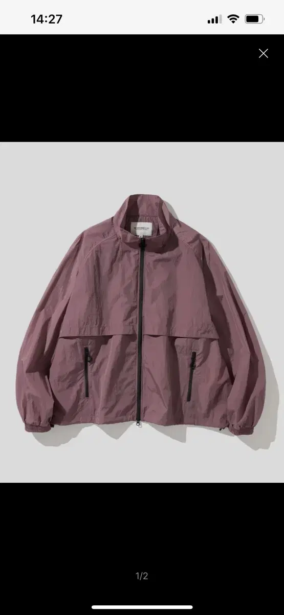 Uniform Bridge Nylon Jacket