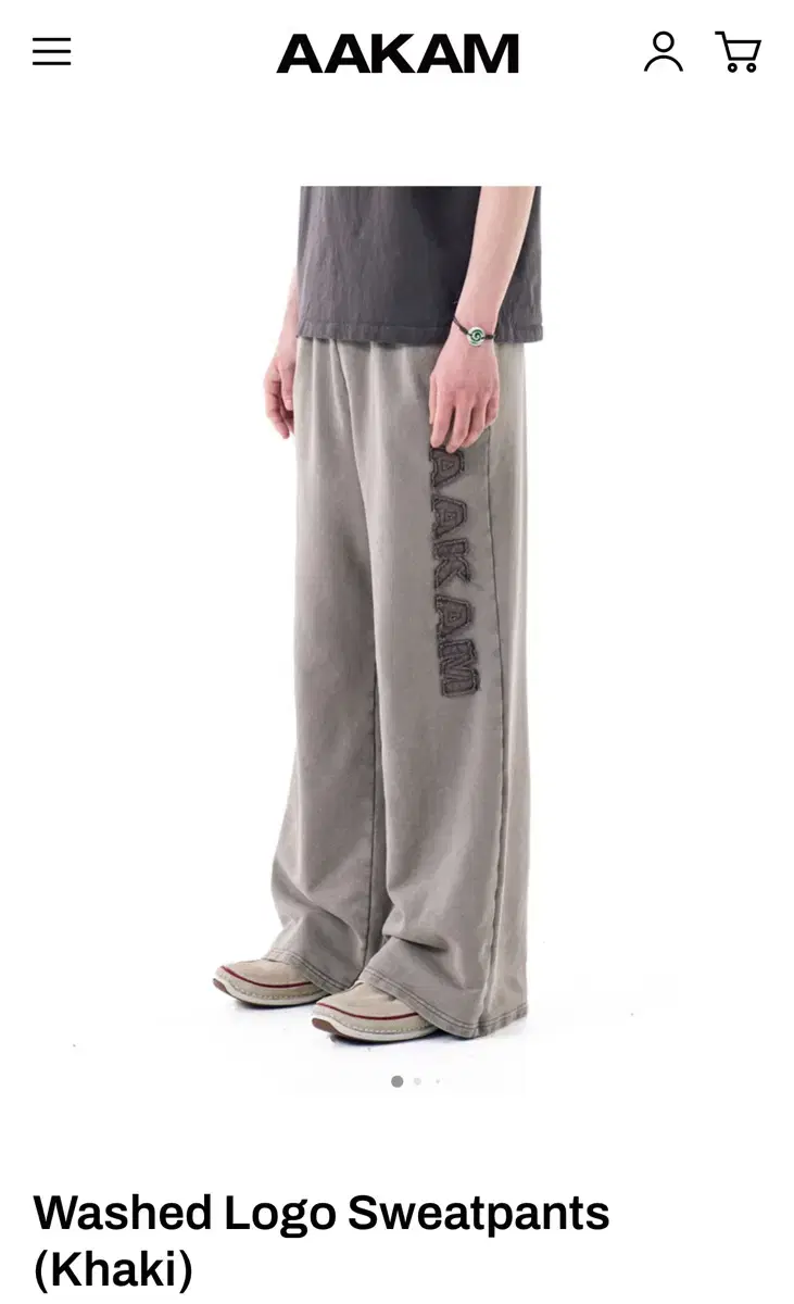 Arkham Sweatpants Khaki 2 sizes