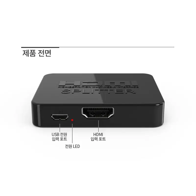 HDMI 1:2 모니터 분배기 [오디오지원]