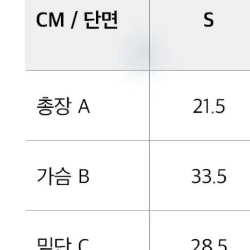 에이치덱스 우먼스 브라탑s