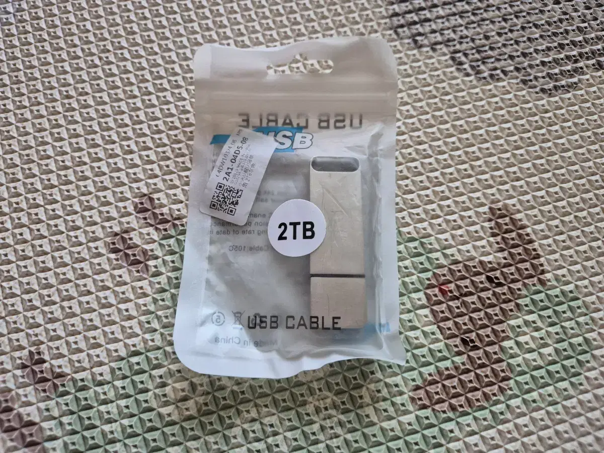 샤오미 USB3.1 메모리 드라이브 2TB