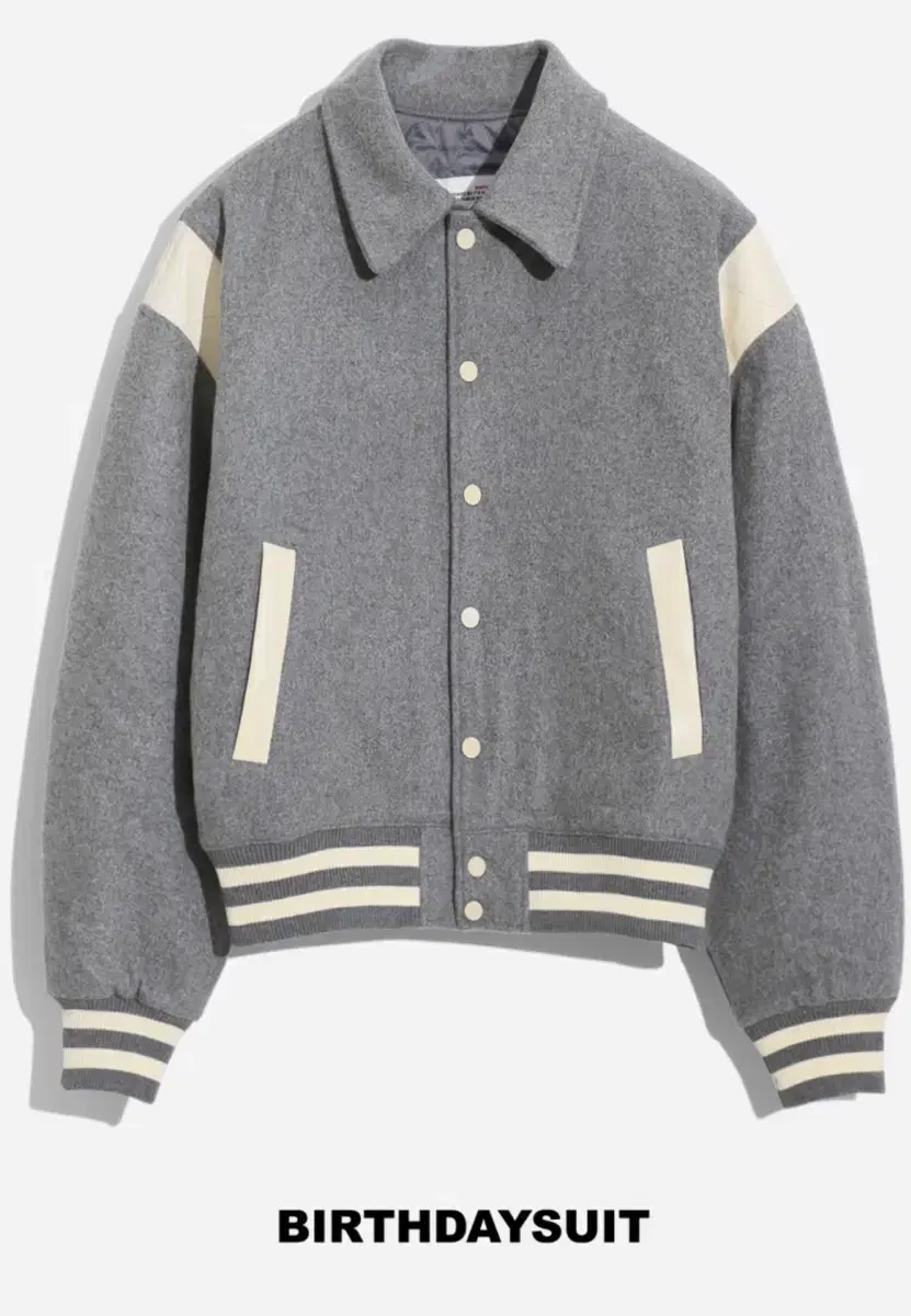 Varsity Jacket - Gray, L