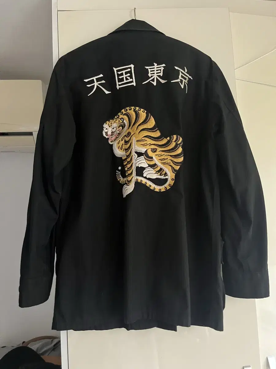 Wakomaria BDU Jacket m