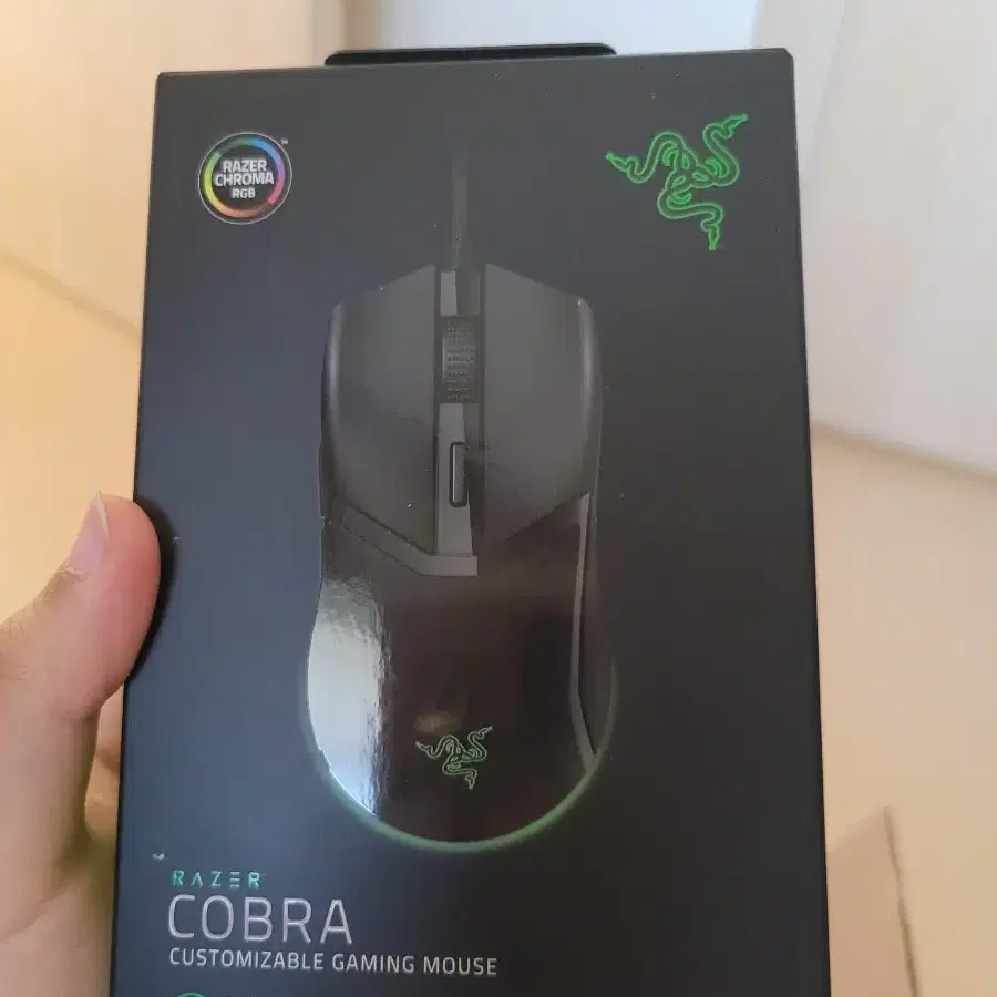 오늘만이가격)razer cobra 게이밍 마우스