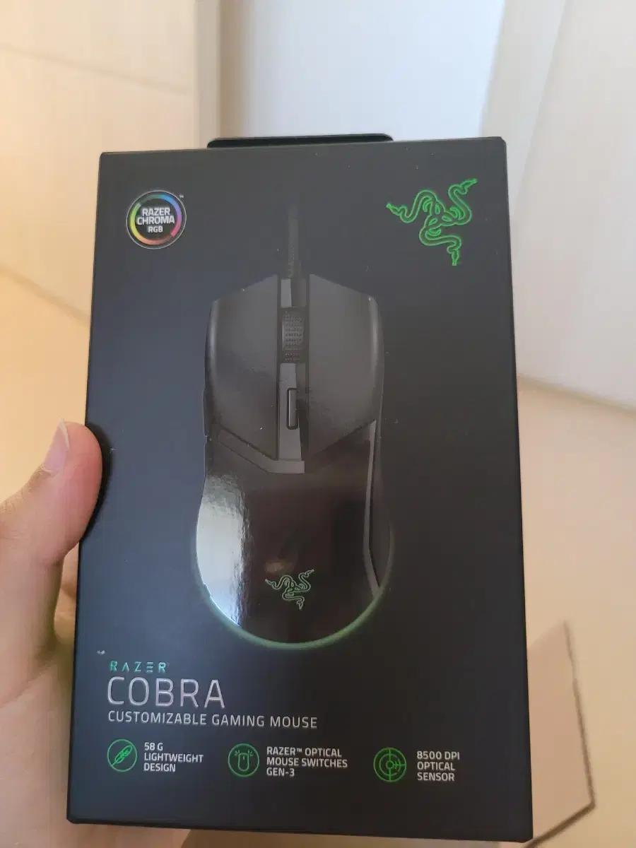 오늘만이가격)razer cobra 게이밍 마우스