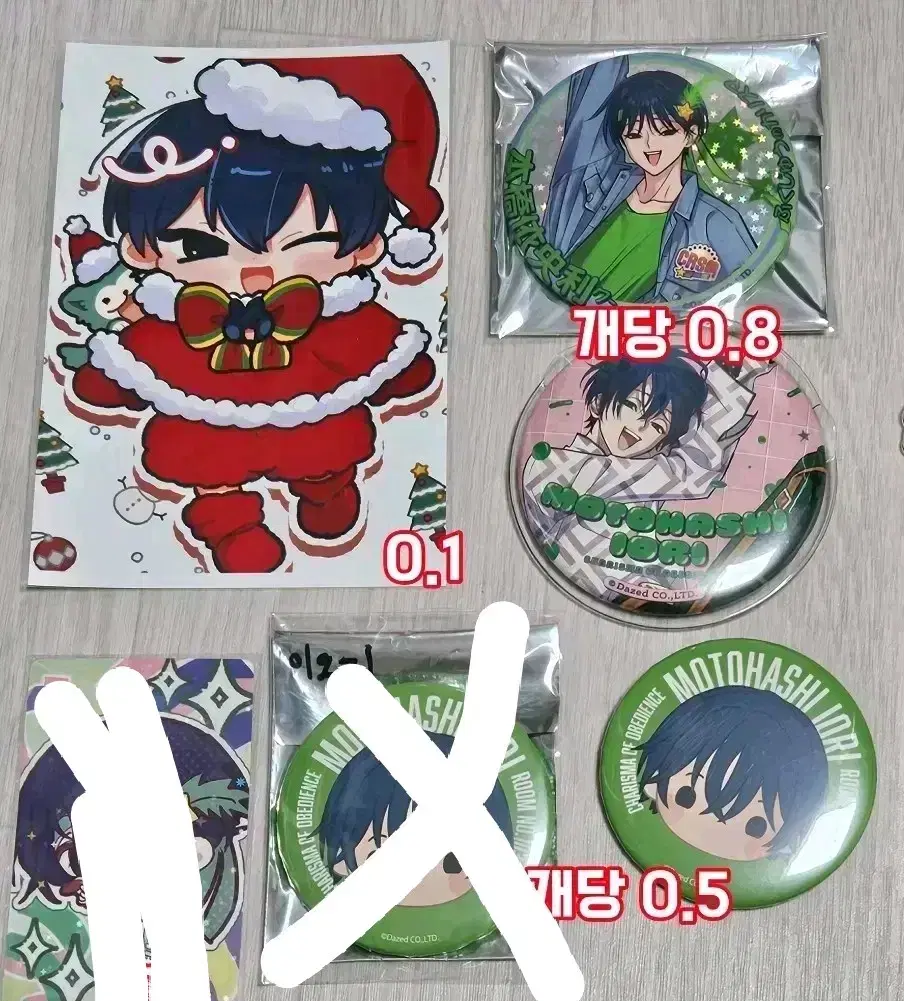 Charisma Charisma House Motohashi Iori unofficial goods official goods sells