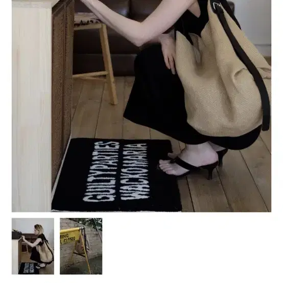 앳마이핑거팁 Belted Hobo Rustic Carryall 라지사이즈