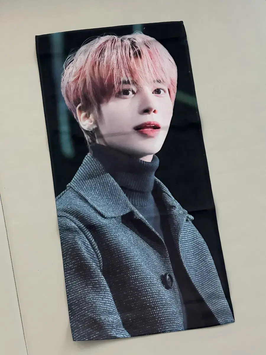 Tubatu taehyun slogan