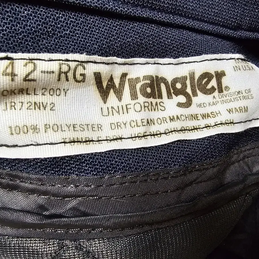 Wrangler 랭글러 빈티지 워크자켓