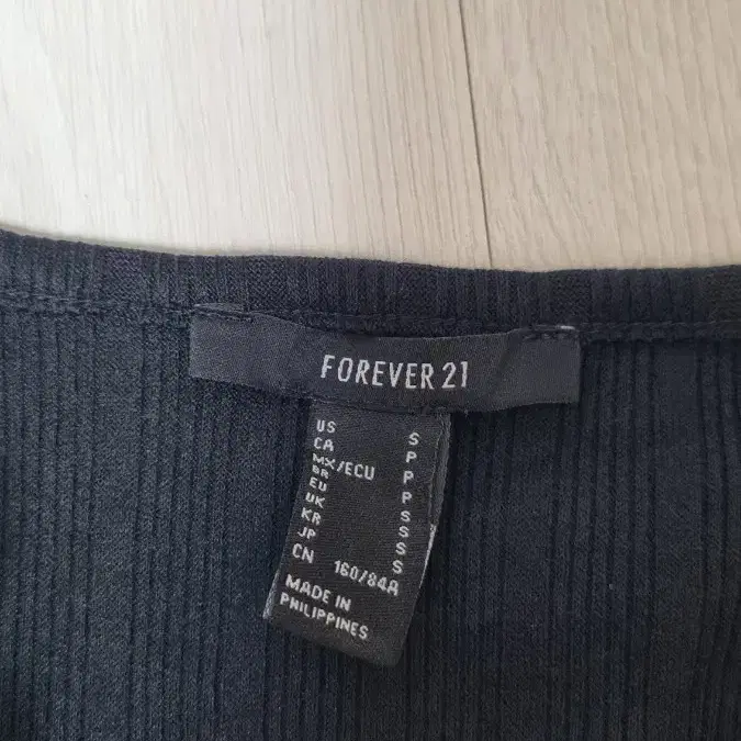 새상품) forever21 골지 원피스 S