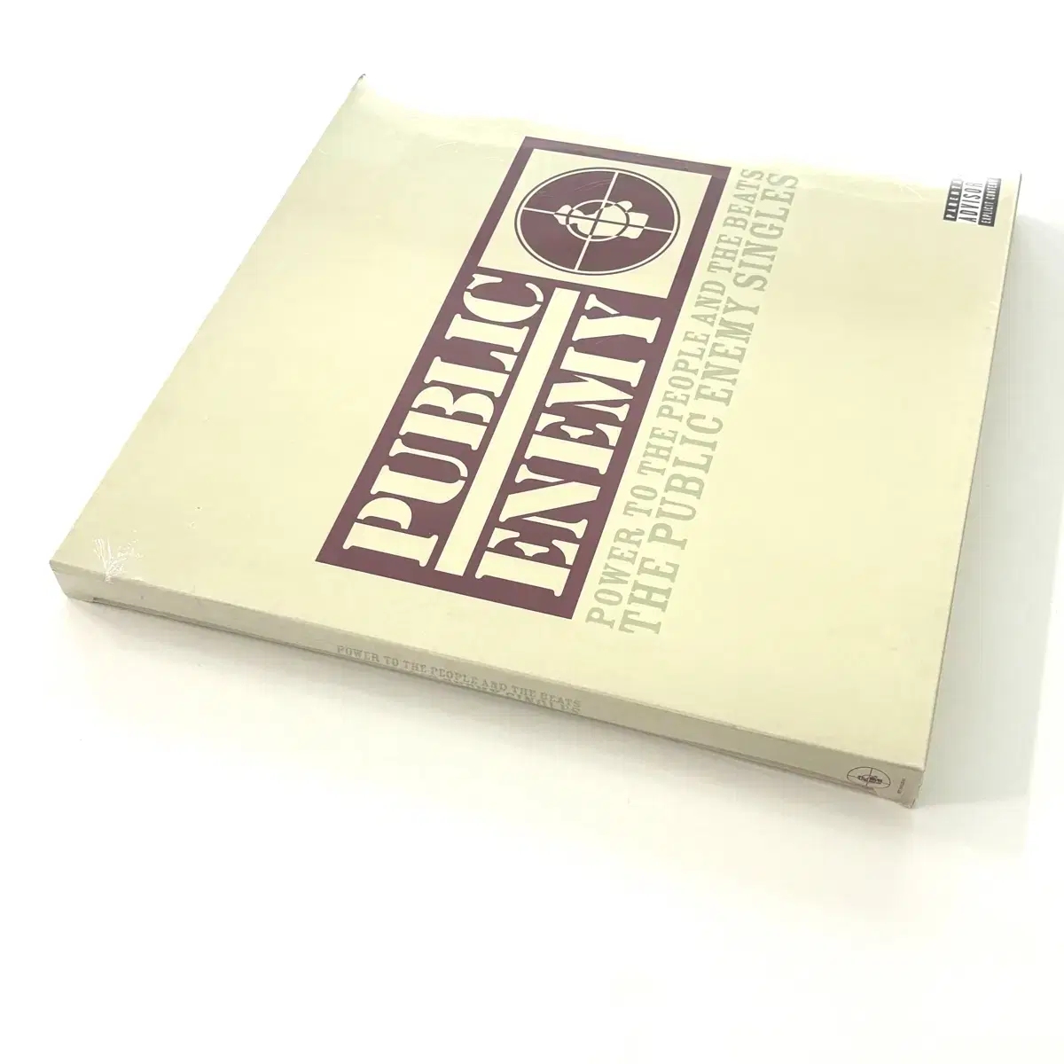 Public Enemy - Single 5 x Vinyl BOX SET