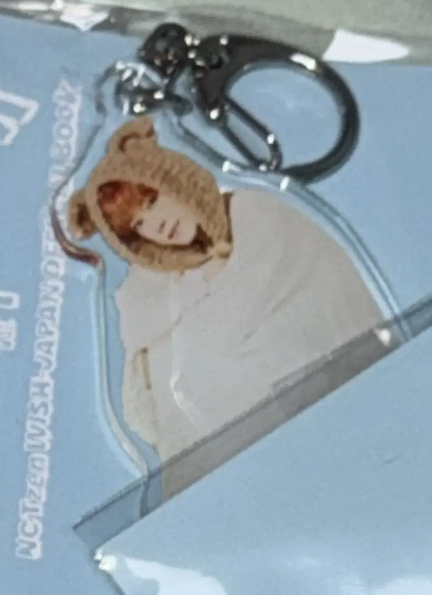 NCT WISH nct wish Wishbook Uushi Keyring