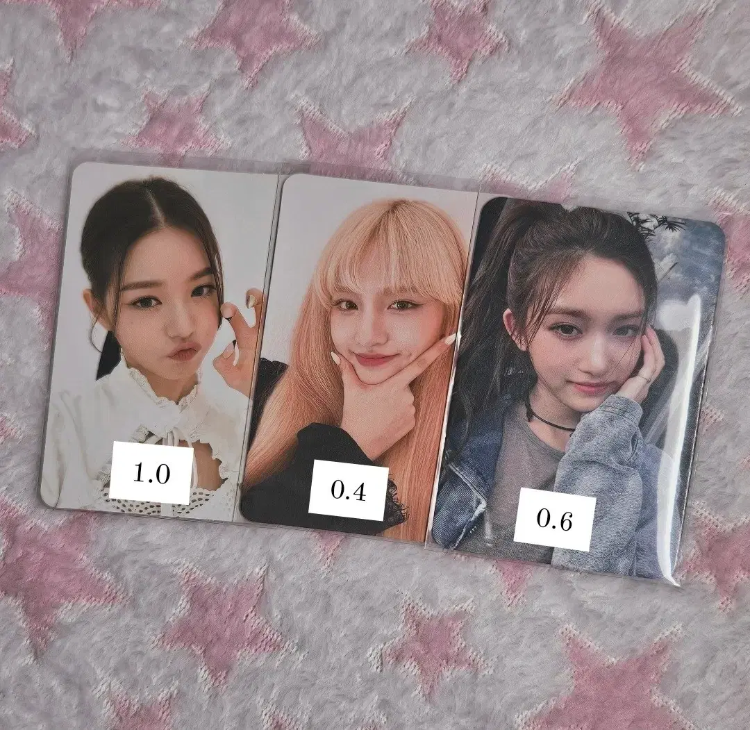 ive jang wonyoung liz leeseo photocard sell ahn yujinlay fallunreleased photocard