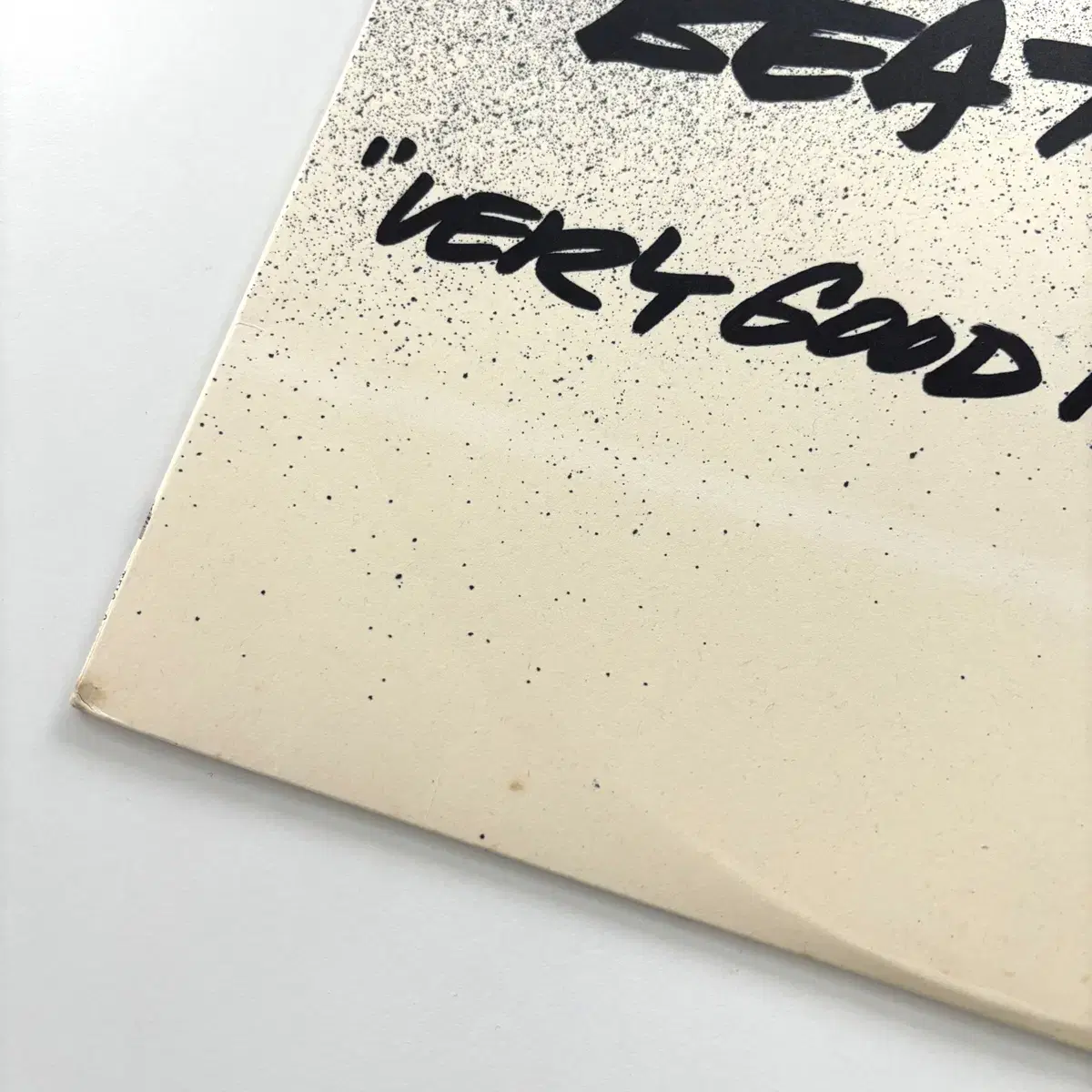 Nigo - Very Good My Friends 12" Vinyl