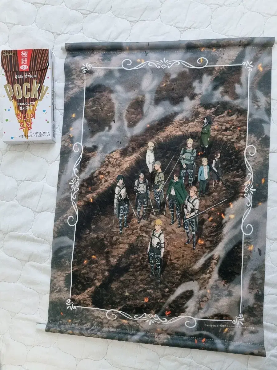 (sell)Attack on Titan Tapestry/Attack on Titan Final, Season 4/Poster