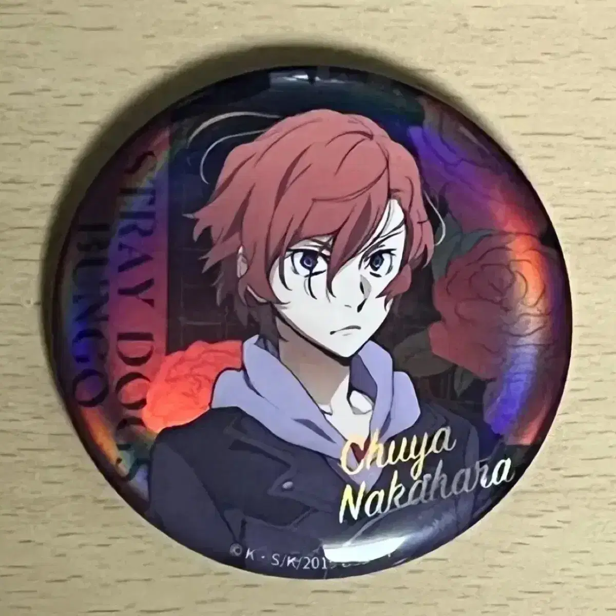 Bunko Stray Dogs Moon Dog Nakahara Chuuya 15 years old can badge