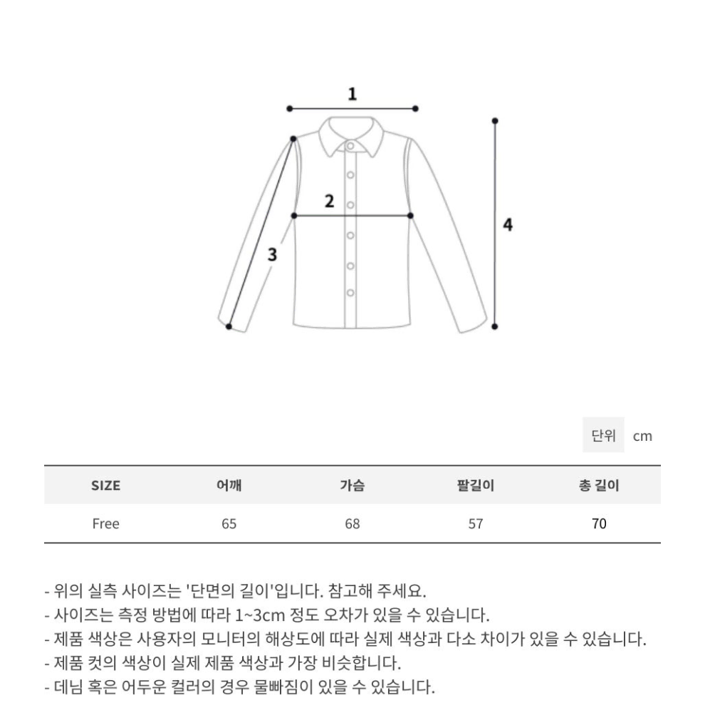 양털 코듀로이 후드자켓(먹색)