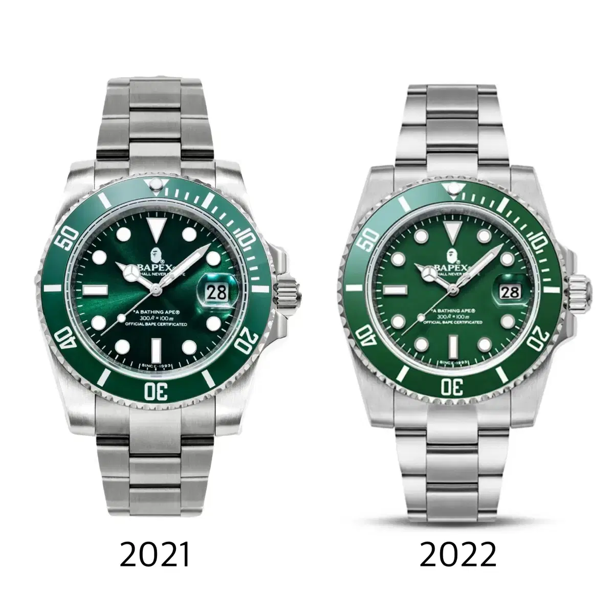 BAPEX TYPE 1 헐크 (2021년 리뉴얼 초판) 베이프 베이펙스