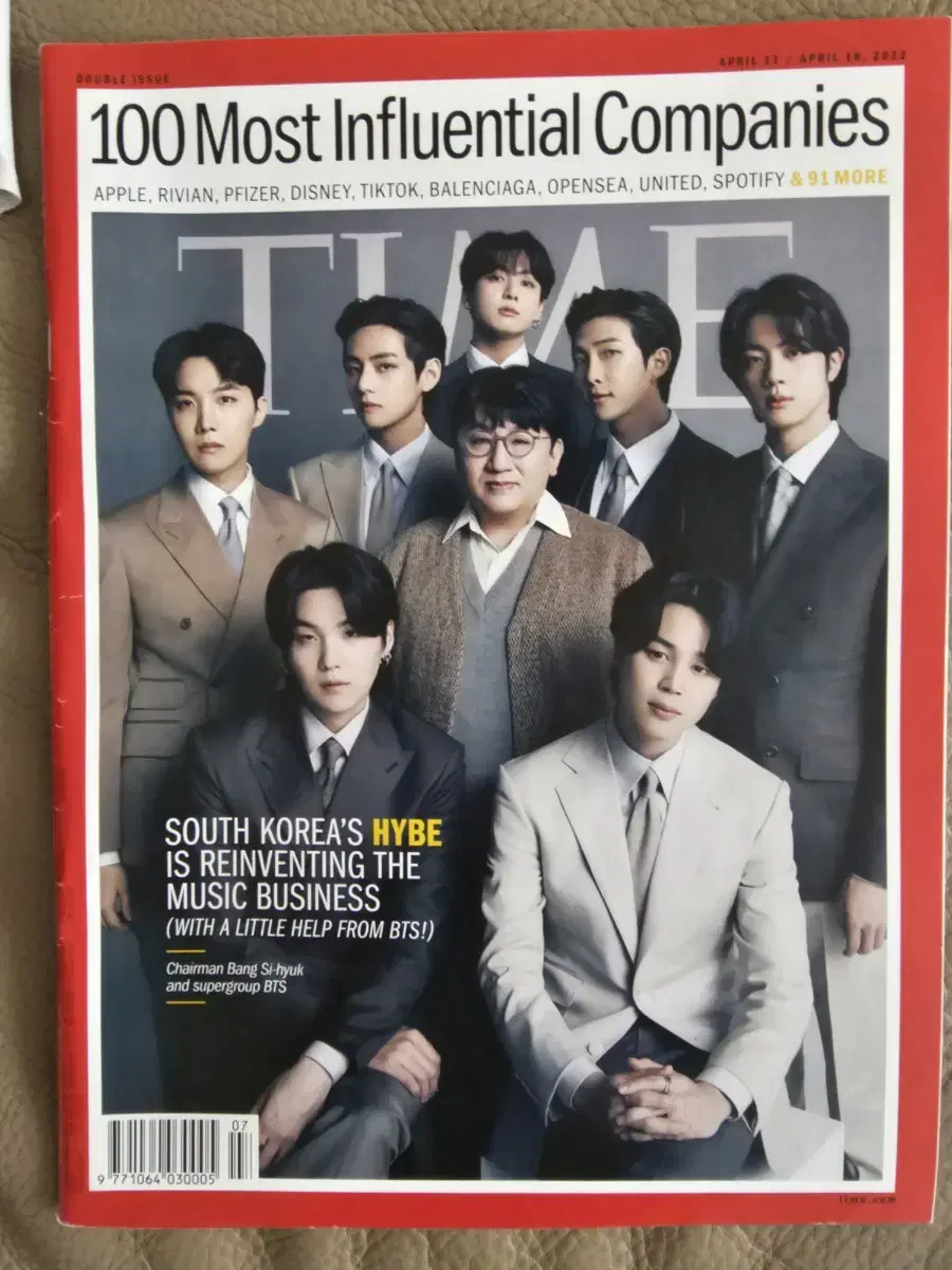 Bangtan TIMES Magazine 2022