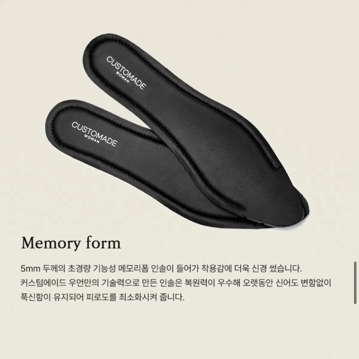 [커스텀에이드] 베이직 블랙 미들부츠 3.5cmㅣ정가95,000원