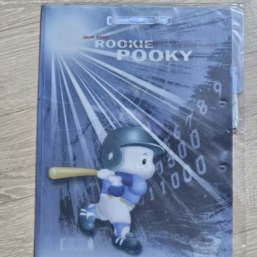 [고전문구-영아트] 99년 9월 제조 ROOKIE POOKY 파일