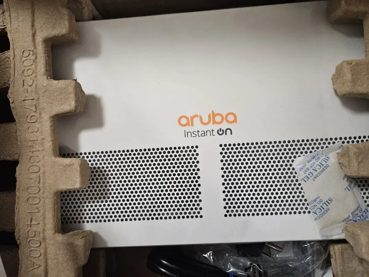 [New]Internet Server Hub ARUBA