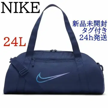 미개봉 새상품 나이키 트레이닝 가방 헬스장 가방 더플백 네이비