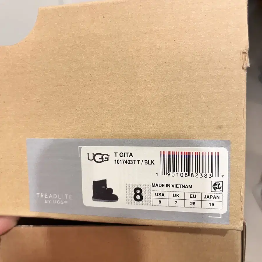 미국 UGG 정품 키즈 130-140