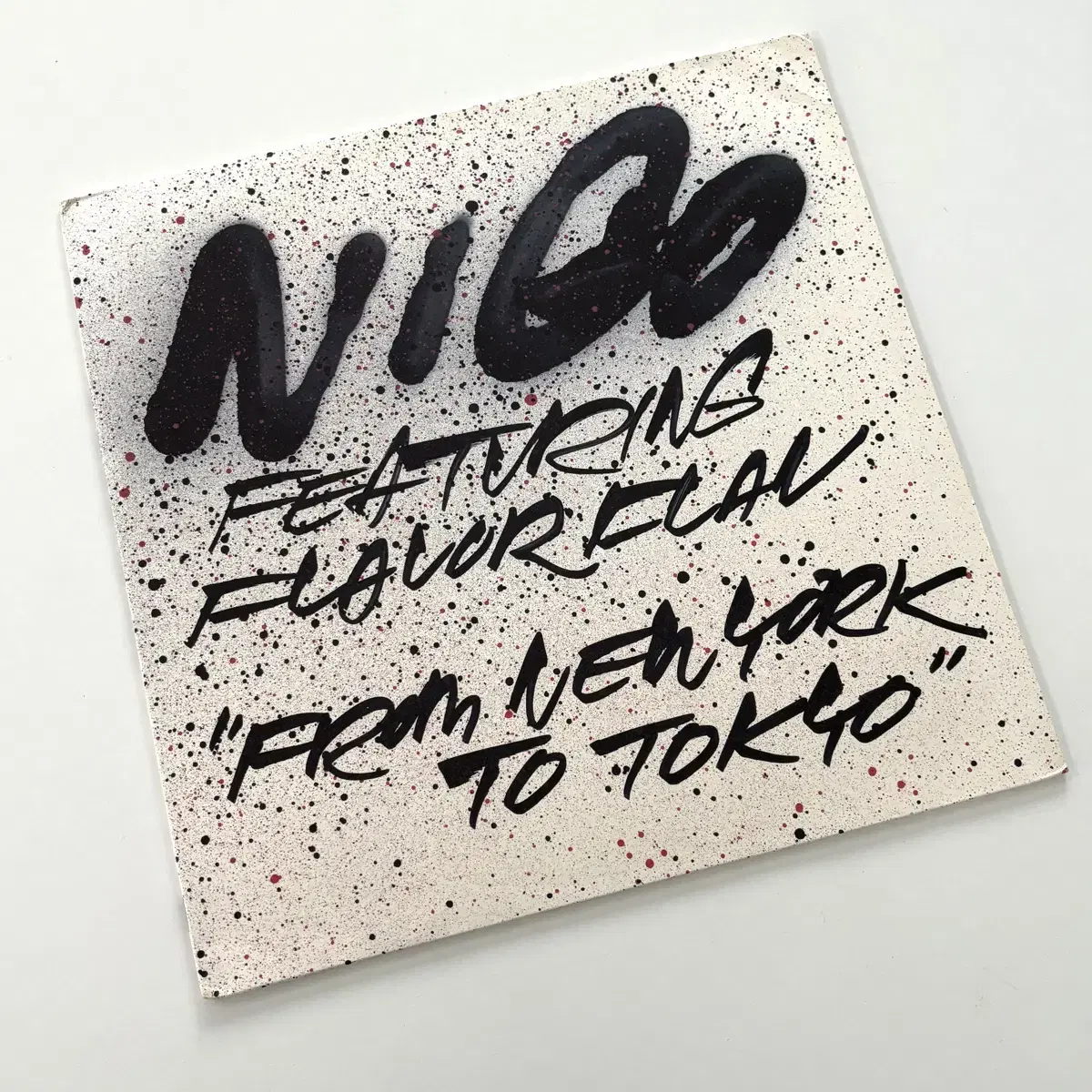 Nigo - From New York To Tokyo 12" Vinyl