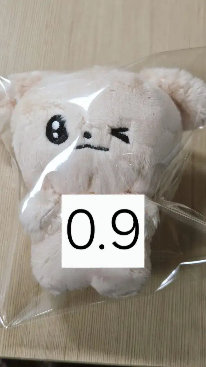 Hugskiz seungmin 10cm doll Hugmin wts!