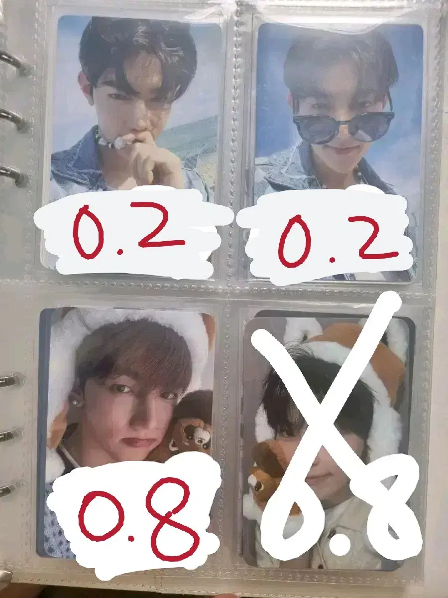 Zerobaseone zb1 zhang hao sung hanbin photocard Sell individually Sell in bulk