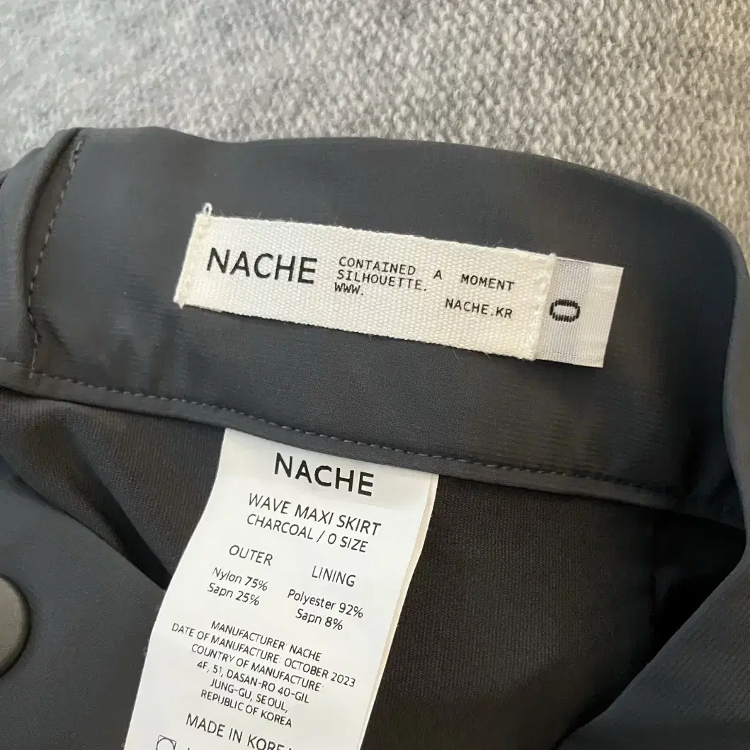 NACHE 나체 WAVE MAXI SKIRT CHARCOAL 맥시스커트