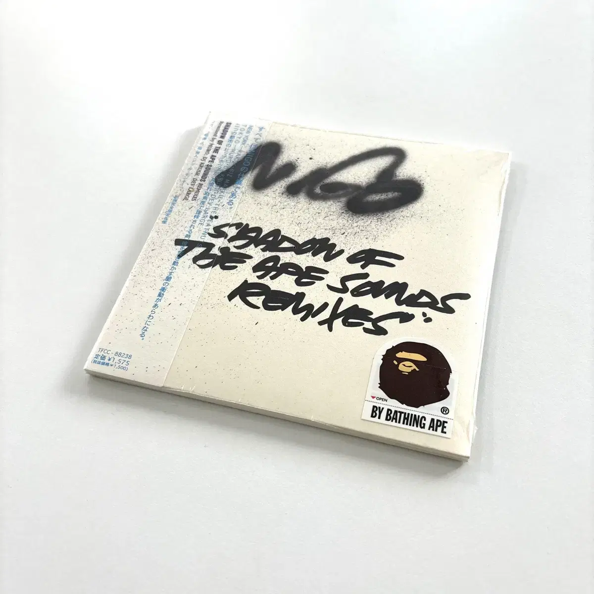 Nigo - Shadow of Ape Sounds Remixes CD