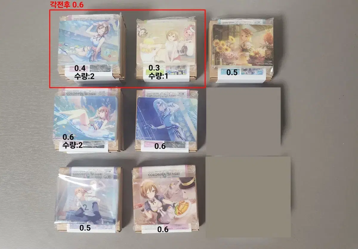 Pseudo Noble Art (Unsealed) Minori,Meiko,Rin,Shizuku,Kanade,Akito,Touya