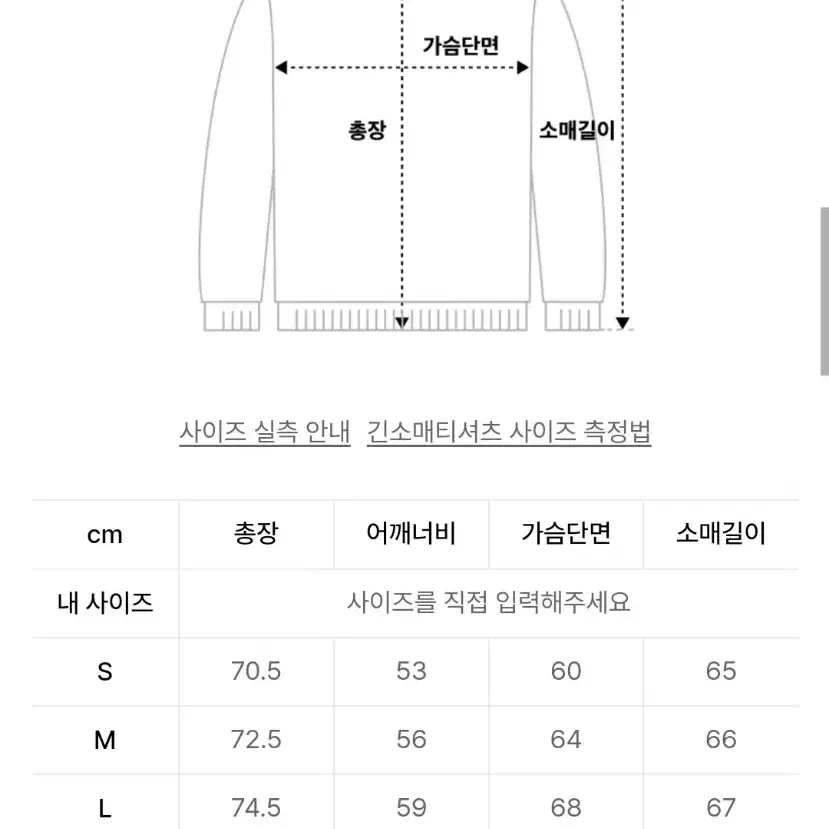 칼하트 써멀 레인디펜더 헤비웨이트 후드집업 블랙 M사이즈