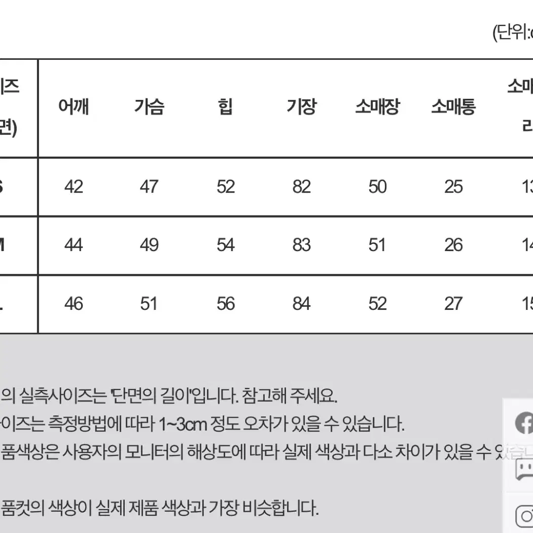 카라자수 원피스