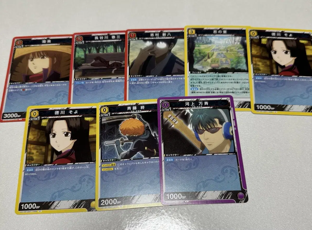 Gintama Booster Packs