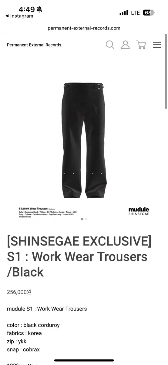 Mudule mudule S1 Corduroy Pants