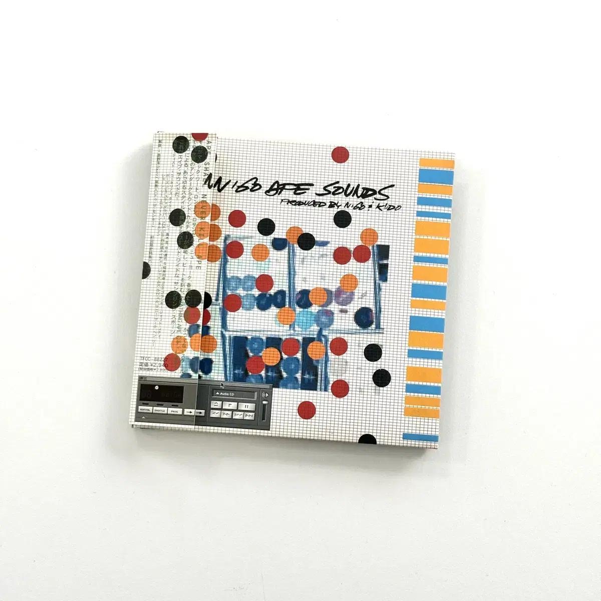 Nigo - Ape Sounds , CD Toy's Factory