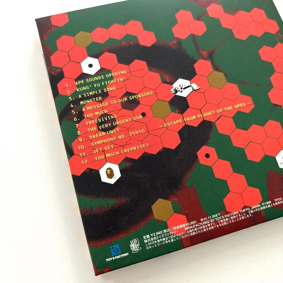 Nigo - Ape Sounds , CD Toy's Factory