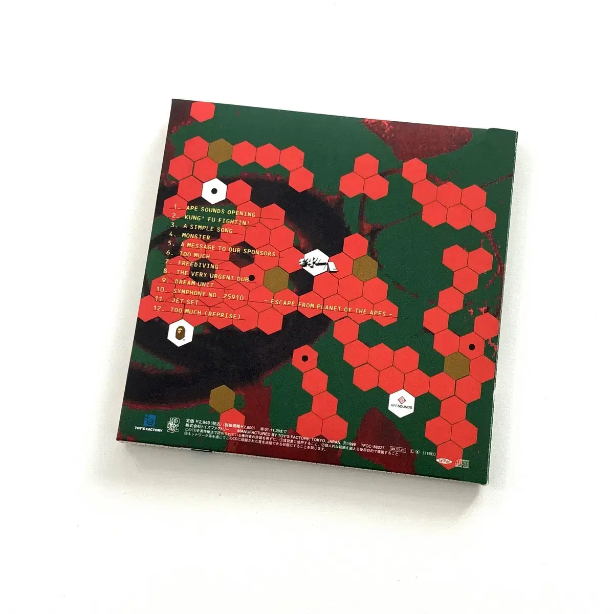 Nigo - Ape Sounds , CD Toy's Factory