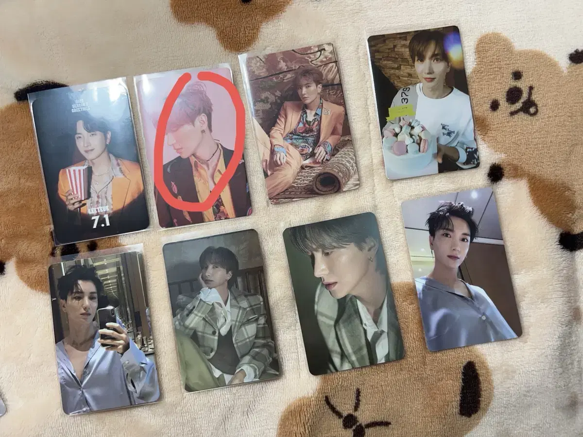 zuu leeteuk photocard wts