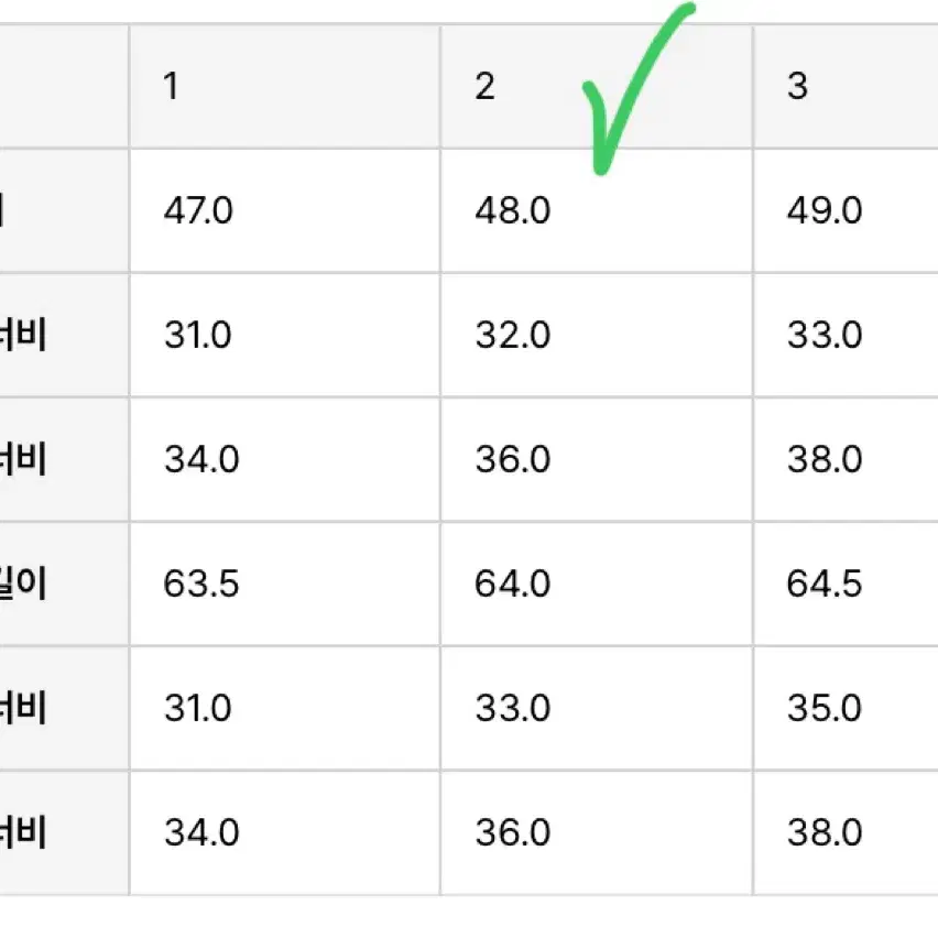 누아누 리본 laso top 라소탑 (size 2)