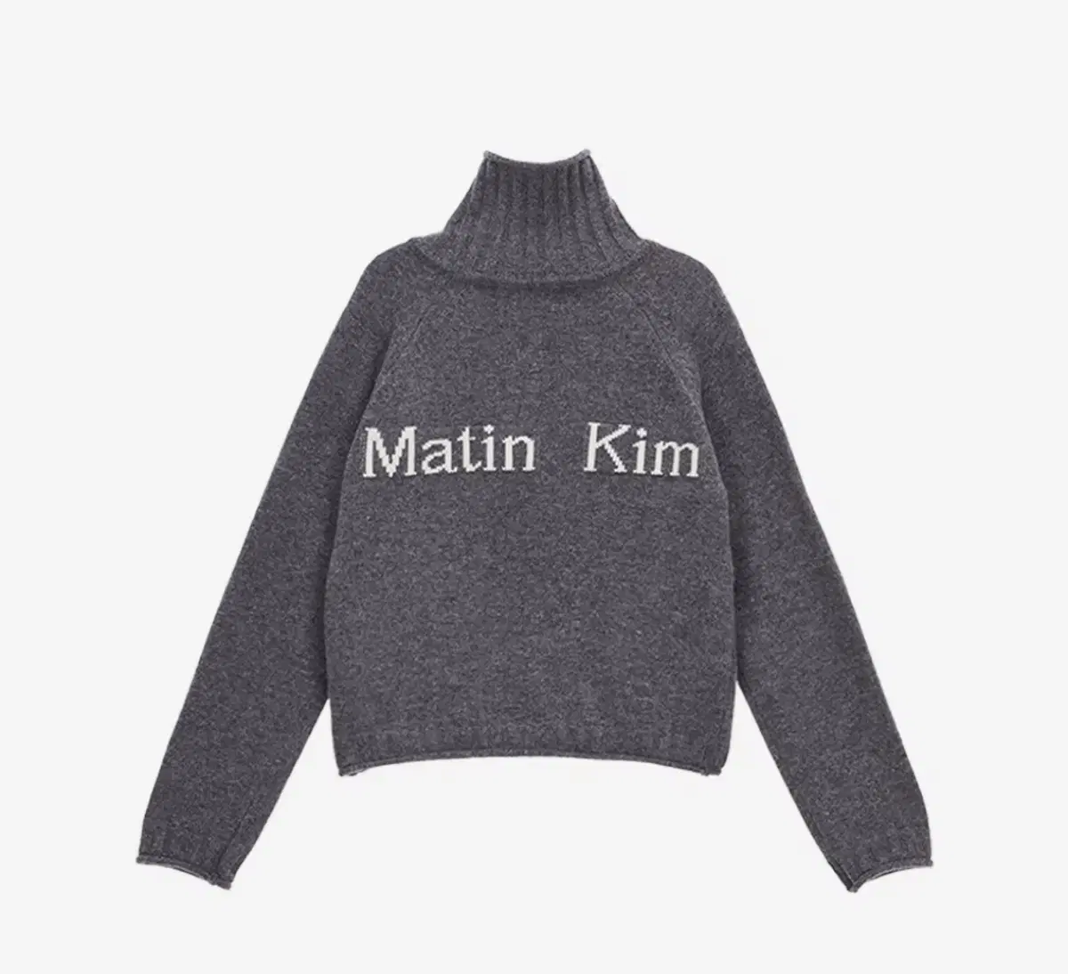 마뗑킴 Matin Kim Spell Point Knit Zip Up