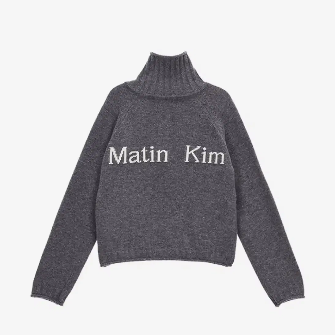 마뗑킴 Matin Kim Spell Point Knit Zip Up