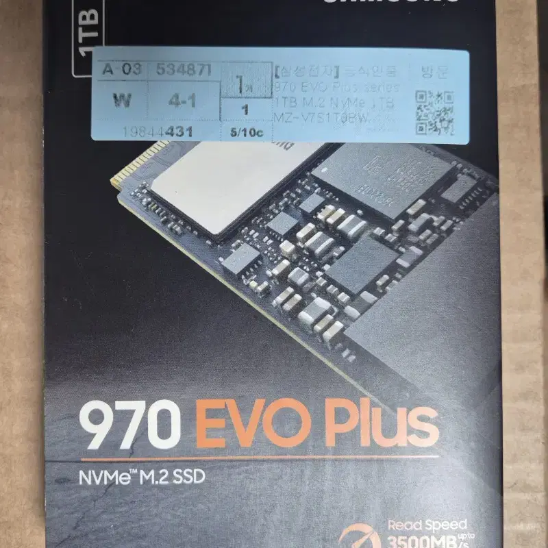 삼성 970evo plus m.2 1tb