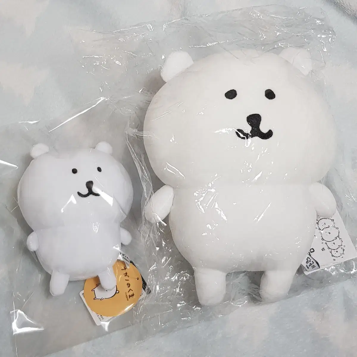 [Bulk] Joke Bear Potetama Damgom is doll wts below cost