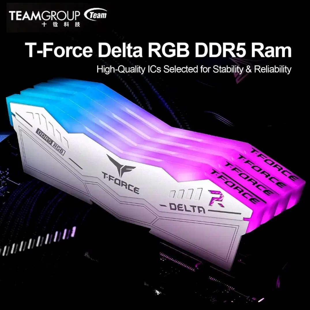 팀그룹 T-FORCE DDR5 6000MHz 32기가(16x2) 미개봉